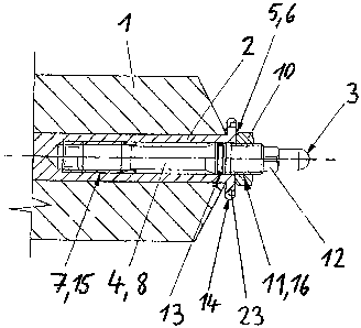 A single figure which represents the drawing illustrating the invention.